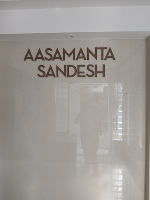 Room in 2 BHK Apartment at Aasamanta Krupa, Goregaon East – for Rent