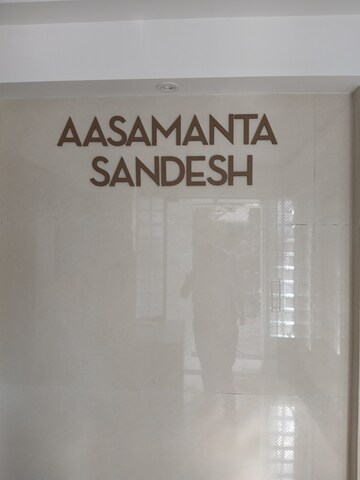 Room in 2 BHK Apartment at Aasamanta Krupa, Goregaon East – for Rent