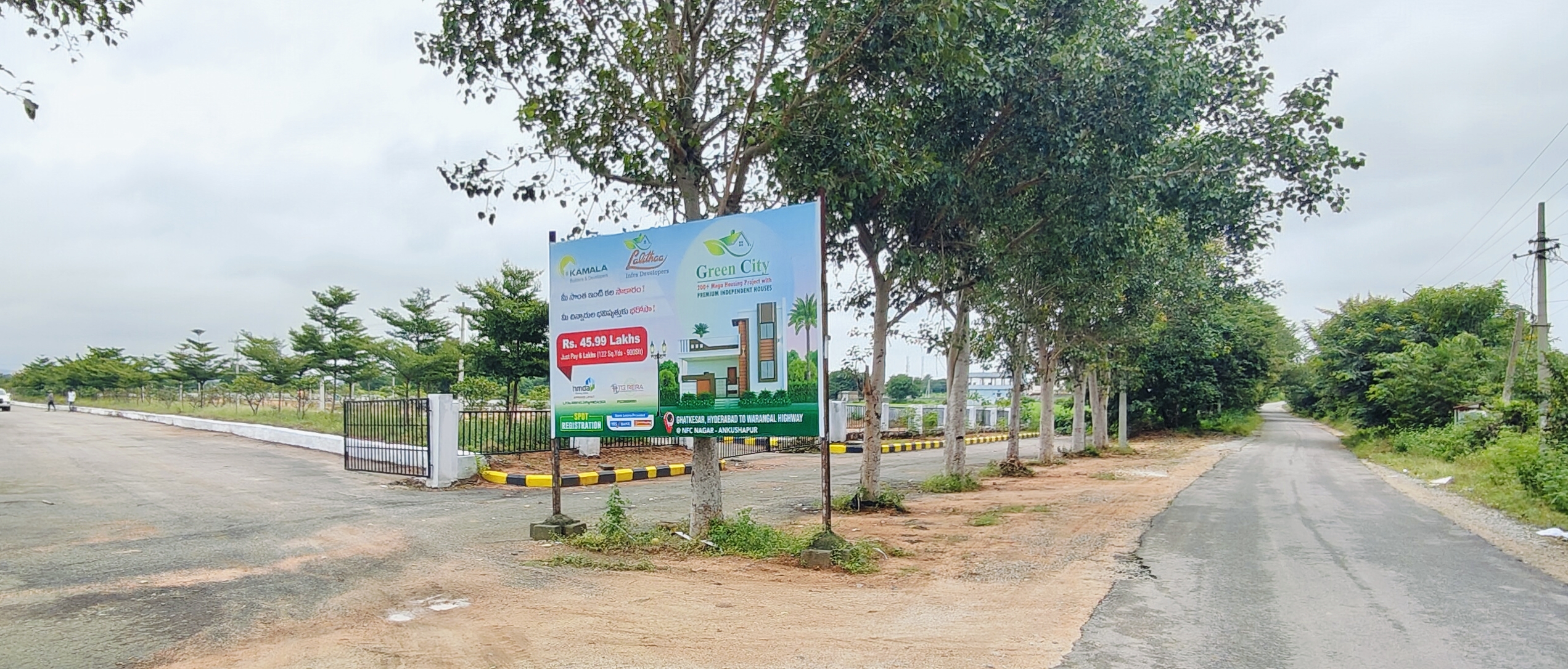 Plot For Sale in Ghatkesar