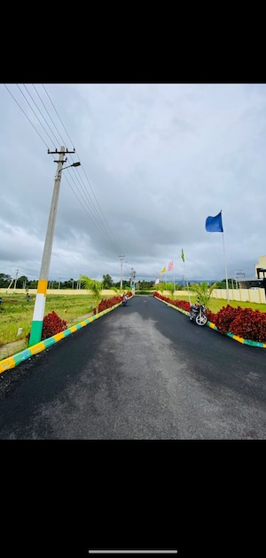  Plot For Sale in Kanakapura