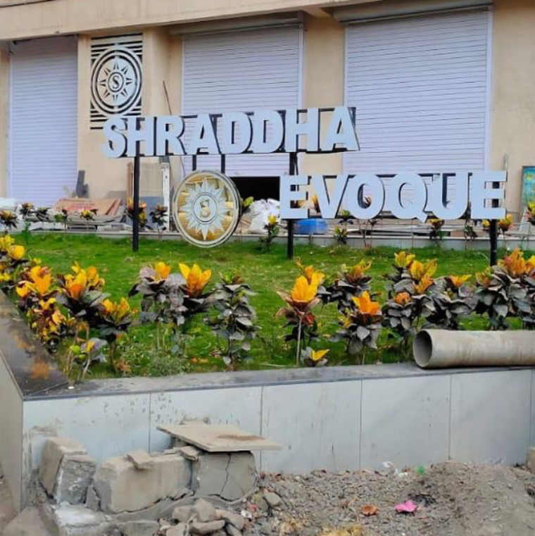 Exterior View, shraddha-evoque 1 RK 300 Sq.Ft. Apartment In Sonapur Mumbai 9399532