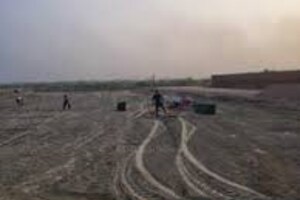   Plot at Pirthla – for Sale