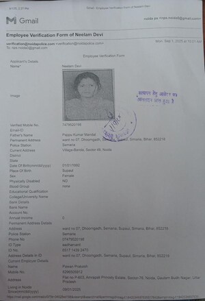 1.5 BHK Apartment – Map Location View at Amrapali Princely Estate, Sector 76 - for Rent