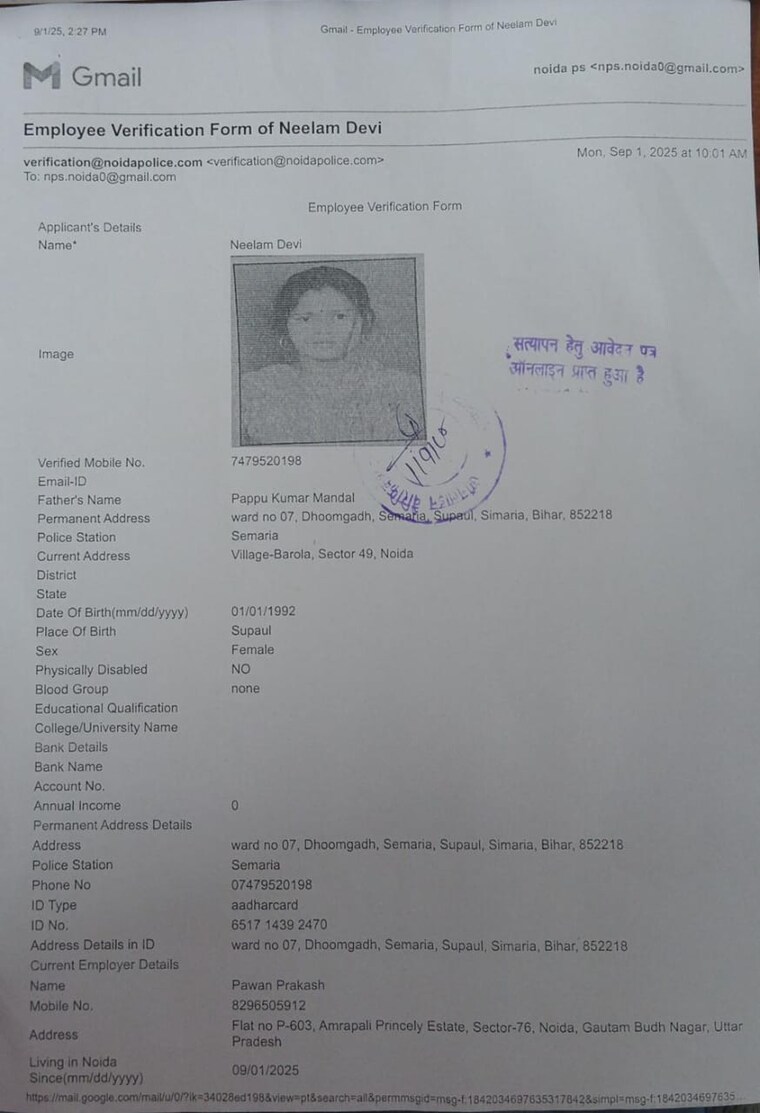 Map Location, amrapali-princely-estate 1.5 Bedroom 700 Sq.Ft. Apartment In Sector 76 Noida 9399569