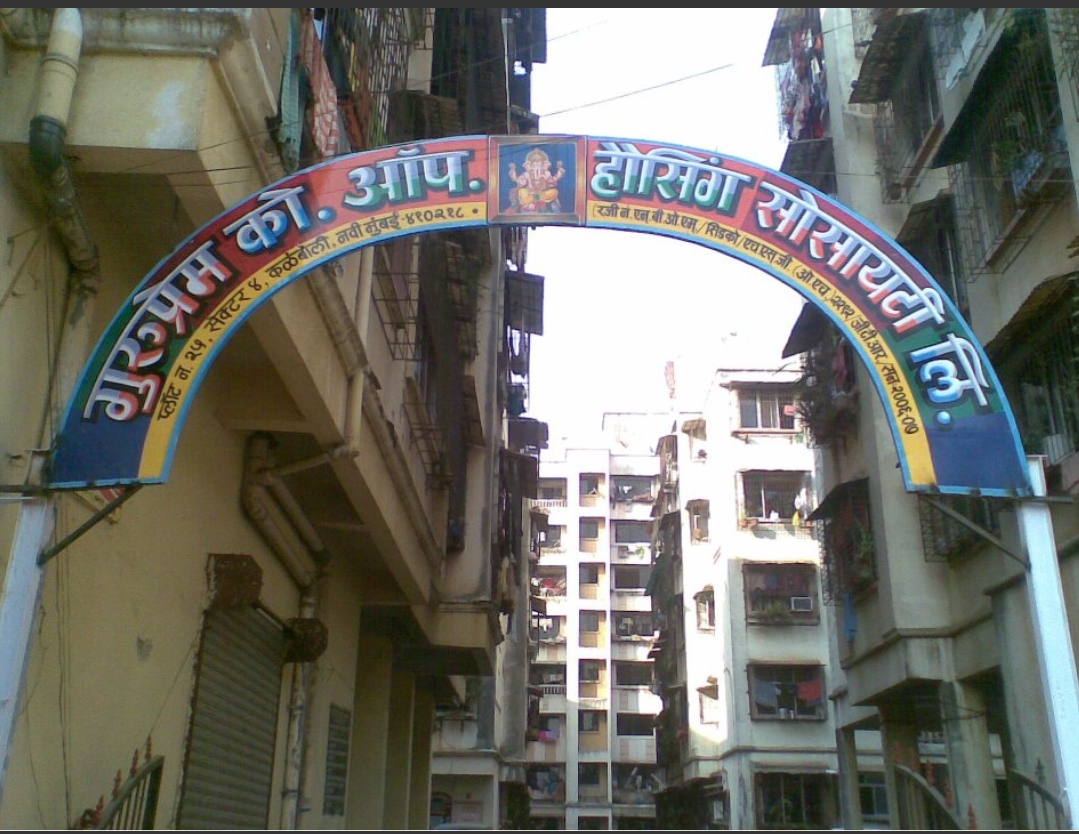 2 BHK + Pooja Room 815 Sq.Ft. Apartment in Guru Prem CHS