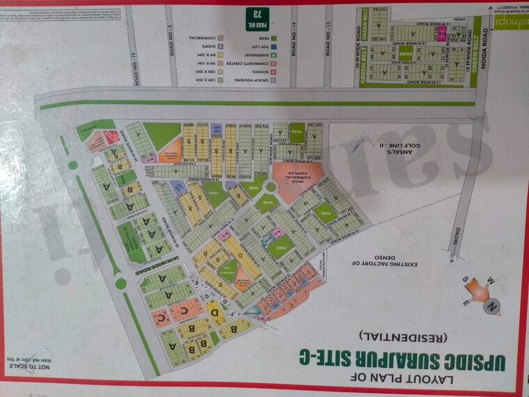 Map Location, upsidc site c  300 Sq.Yd. Plot In Upsidc Site C Greater Noida 9402041
