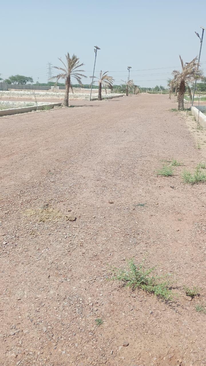 Plot For Sale in Radha Krishna Lane