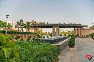 2 BHK Apartment – Garden View at SS The Leaf, Sector 85 - for Sale