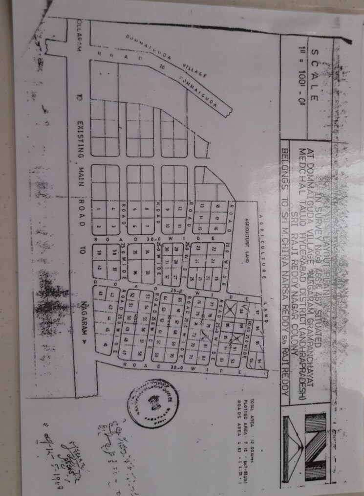 Map Location, dammaiguda  300 Sq.Yd. Plot In Dammaiguda Hyderabad 9405769