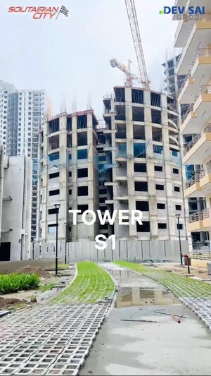 2 BHK Apartment – Exterior View View at Le Solitairian City, Sector 25 Yamuna Expressway - for Sale