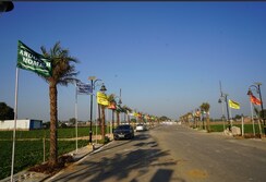 Plot For Sale in Sector 25 Yamuna Expressway