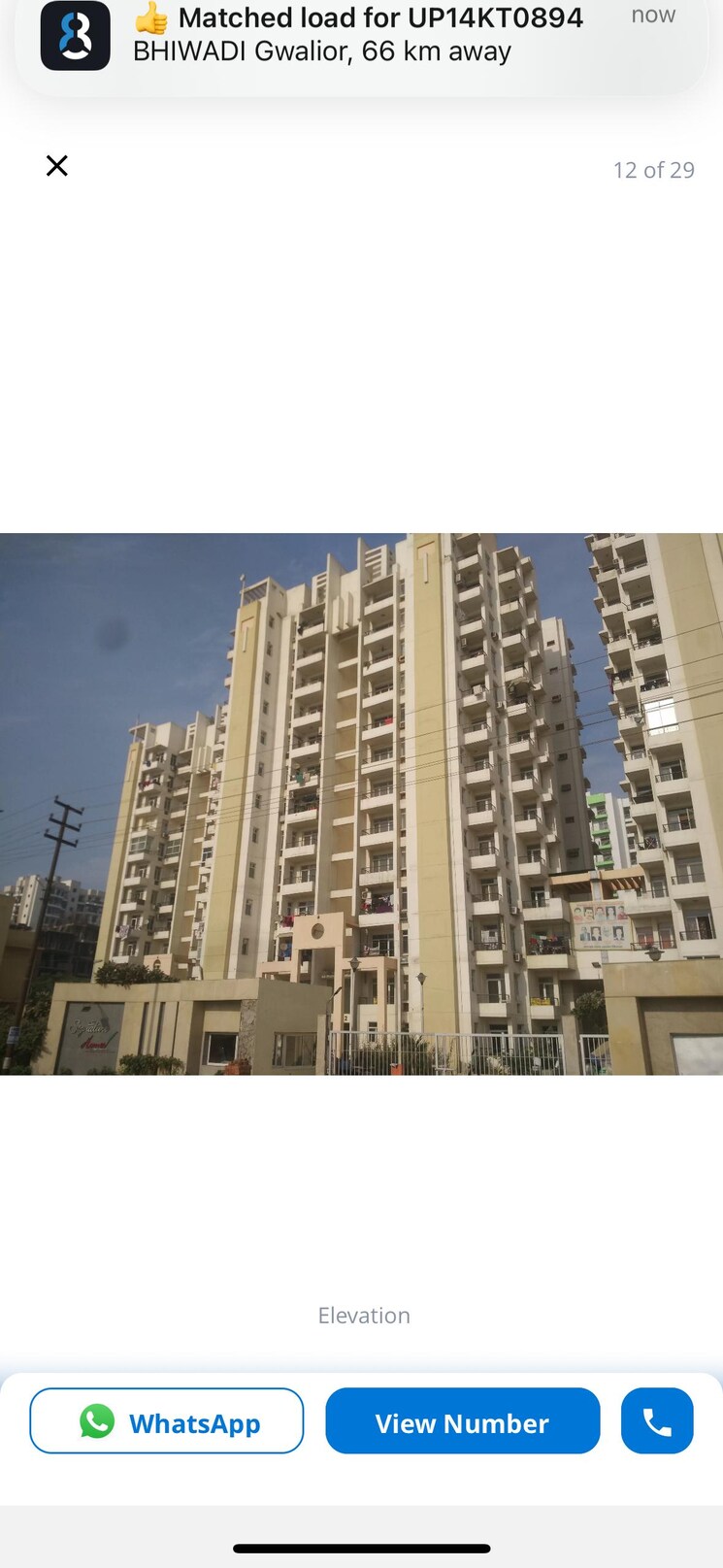 Exterior View, mcc-signature-homes 3.5 Bedroom 1700 Sq.Ft. Apartment In Raj Nagar Extension Ghaziabad 9407264