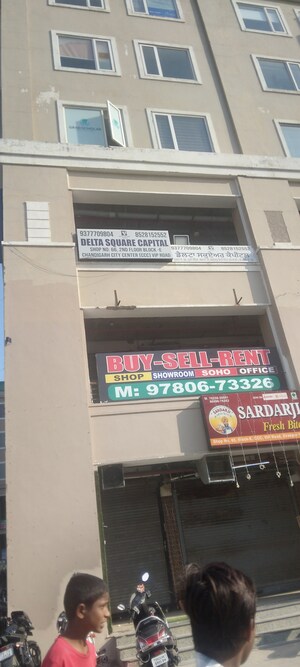 Showroom – Exterior View View at Ambala Highway - for Sale