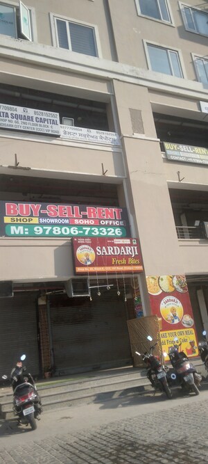  Showroom For Sale in Ambala Highway