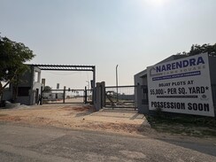 Plot For Sale in Pirthla