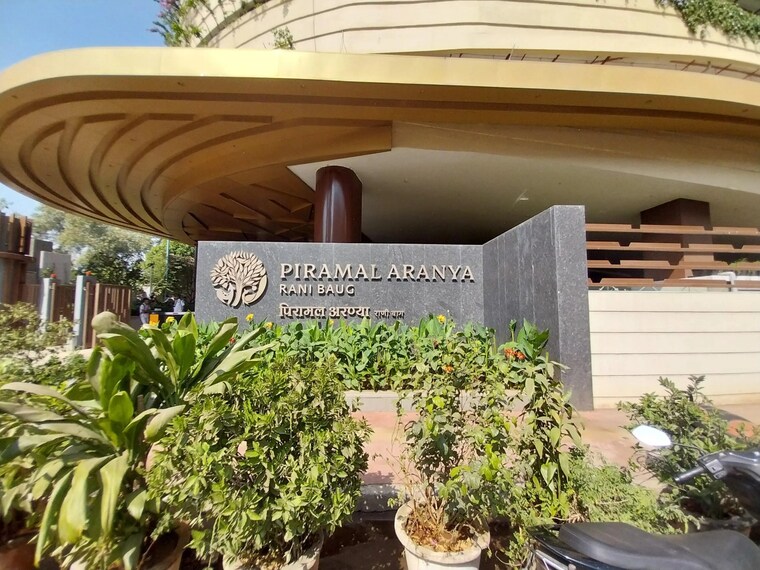 Exterior View, piramal-aranya-ahan 2 Bedroom 889 Sq.Ft. Apartment In Byculla Mumbai 9410875