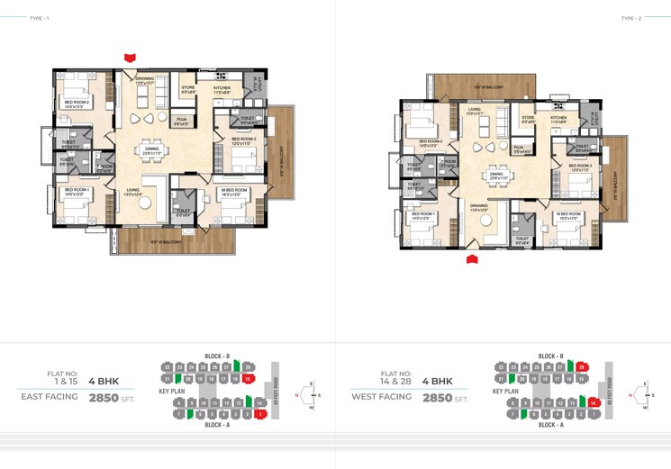 Floor Plan, om-sree-skypark 3 Bedroom 1815 Sq.Ft. Apartment In Kompally Hyderabad 9411900