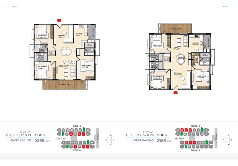 Floor Plan, om-sree-skypark 3 Bedroom 1815 Sq.Ft. Apartment In Kompally Hyderabad 9411900