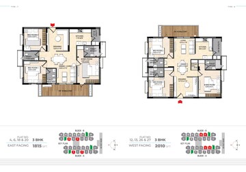 Floor Plan in 4 BHK Apartment at Om Sree Skypark, Kompally – for Sale
