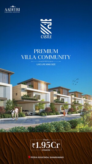  Plot – Exterior View View at Nexuselite Jewel, Bhuvanagiri - for Sale