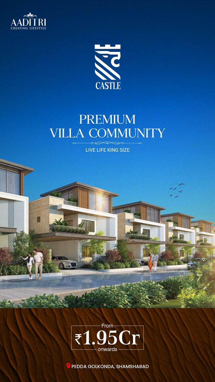 Exterior View, nexuselite-jewel  300 Sq.Yd. Plot In Bhuvanagiri Hyderabad 9412231