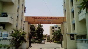 2 BHK Apartment For Rent in Vishaldeep Residency, Chandan Nagar