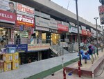 225 Sq.Ft. Retail Shop in Nitishree Aura Chimera