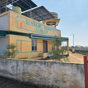  Plot – Exterior View View at Goner Road - for Sale