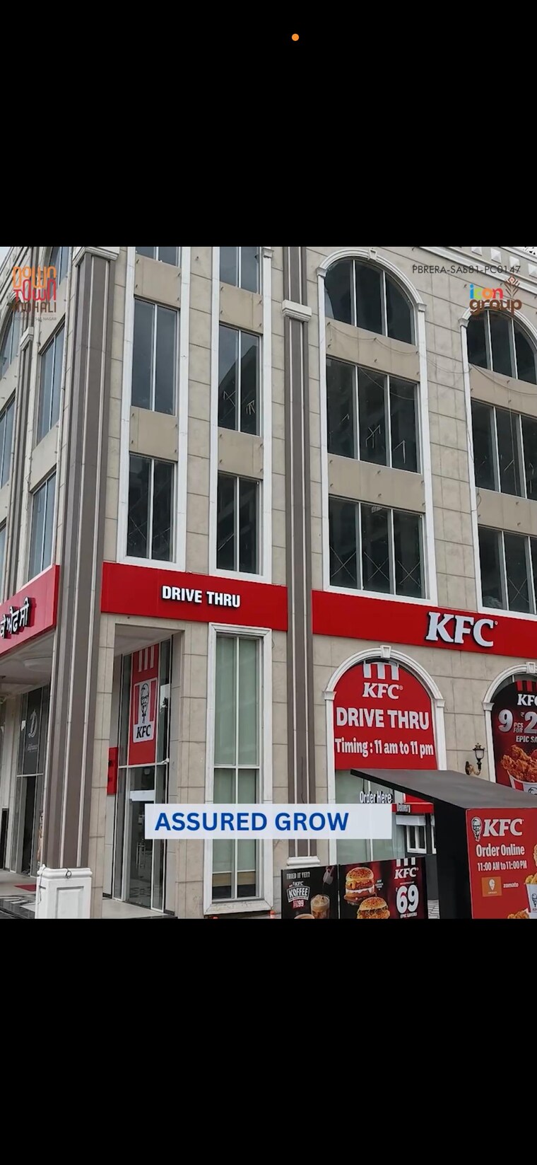 Exterior View, sector 62 mohali Commercial Showroom 1422 Sq.Ft. In Sector 62, Mohali Mohali 9413235