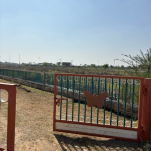  Plot – Exterior View View at Goner Road - for Sale