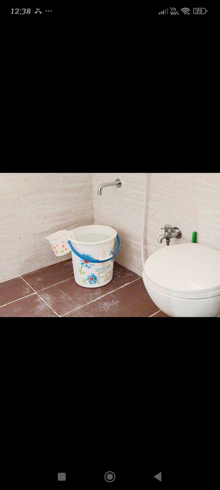 Bathroom, borivali east Pg For Boys In Borivali East 9413231