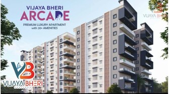 2 BHK Apartment For Sale in Vijaya Bheri Arcade in Adibatla, Hyderabad