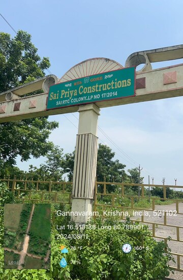  Plot – Exterior View View at Locus 1, Kesarapalli - for Sale