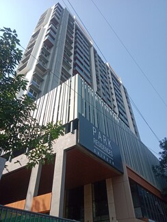 2 BHK Apartment For Sale in Gaiagen Park Residences