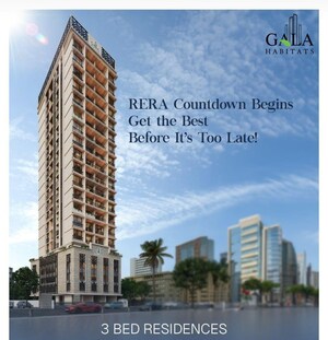3 BHK Apartment – Exterior View View at Gala Paramount, Matunga East - for Sale