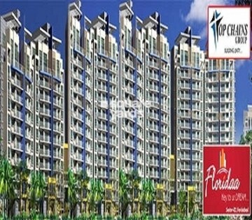 2 BHK Apartment – Exterior View View at OP Floridaa, Sector 82 - for Rent