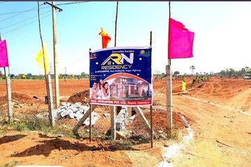  Plot For Sale in Mallepally