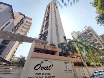 3 BHK Apartment For Sale in Oval Apartments, Kharghar