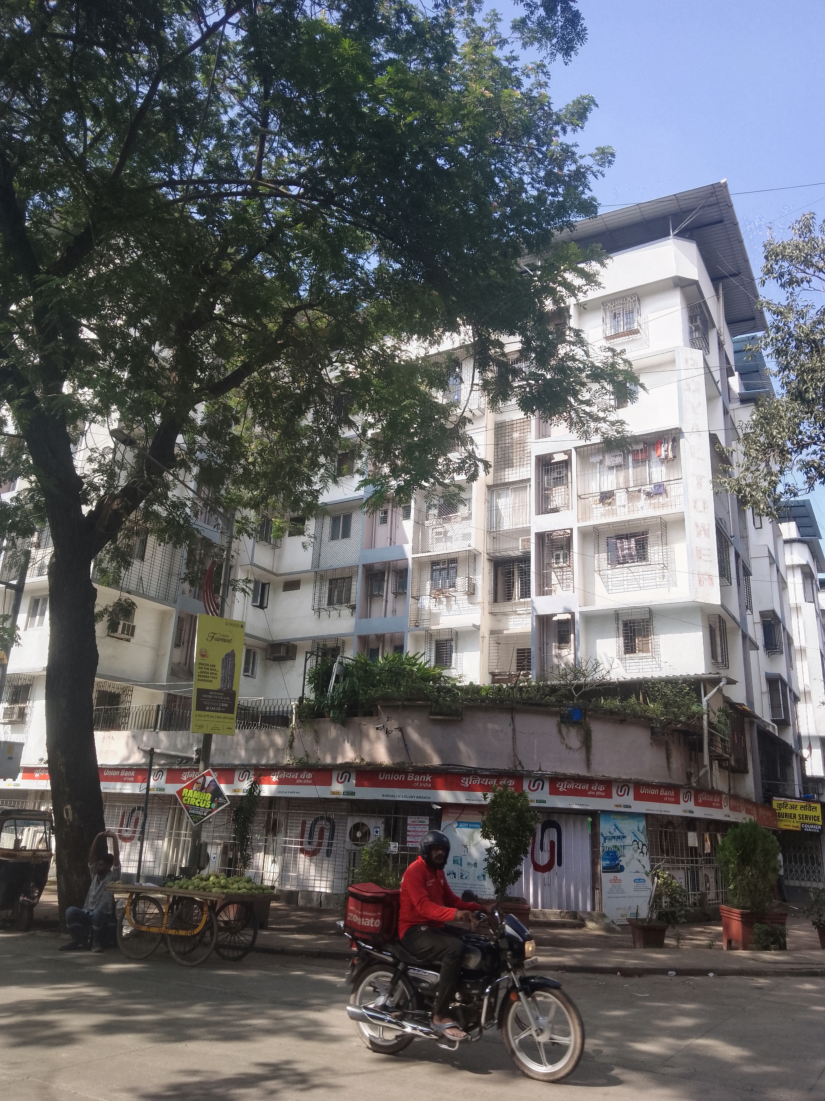 1 BHK Apartment For Rent in Royal Tower CHS Ltd