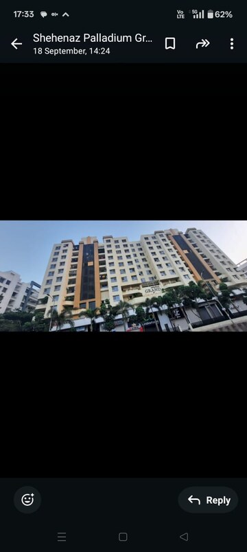 2 BHK Apartment For Rent in Shreyas Palladium Grand, Dhanori