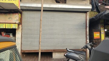  Shop For Rent in JP Unity Tower, Lower Parel