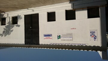 2 BHK Apartment – Exterior View View at AG West One, Wakad - for Rent