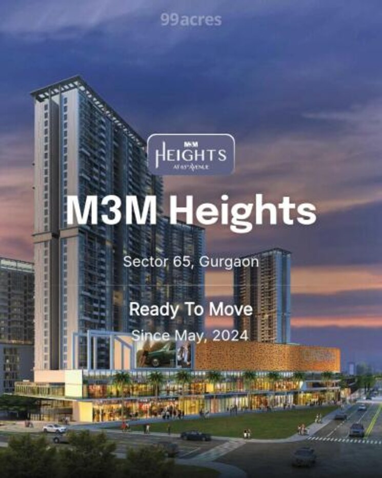 Exterior View, m3m-sky-city 2.5 Bedroom 1510 Sq.Ft. Apartment In Sector 65 Gurgaon 9419626