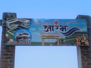  Plot – Exterior View View at Kanpur Road - for Sale