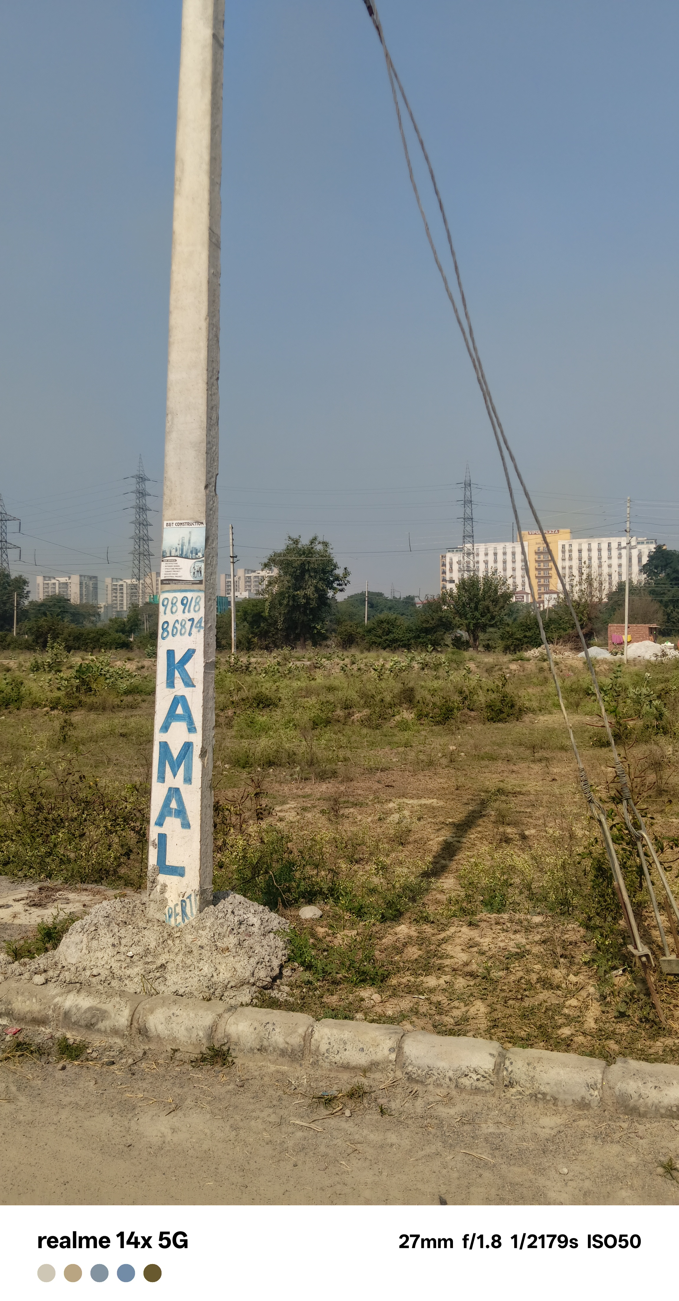 Exterior View, bptp-park-arena  250 Sq.Yd. Plot In Sector 80 Faridabad 9420112