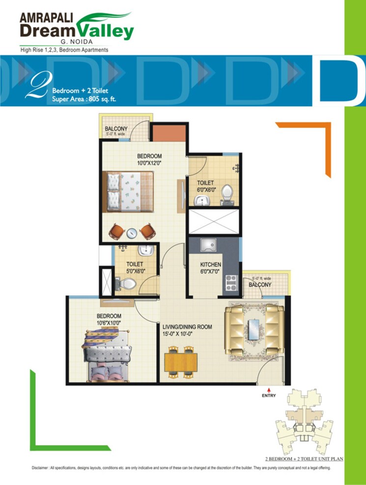 Floor Plan, amrapali-leisure-park 2.5 Bedroom 995 Sq.Ft. Apartment In Amrapali Leisure Valley Greater Noida 9420269