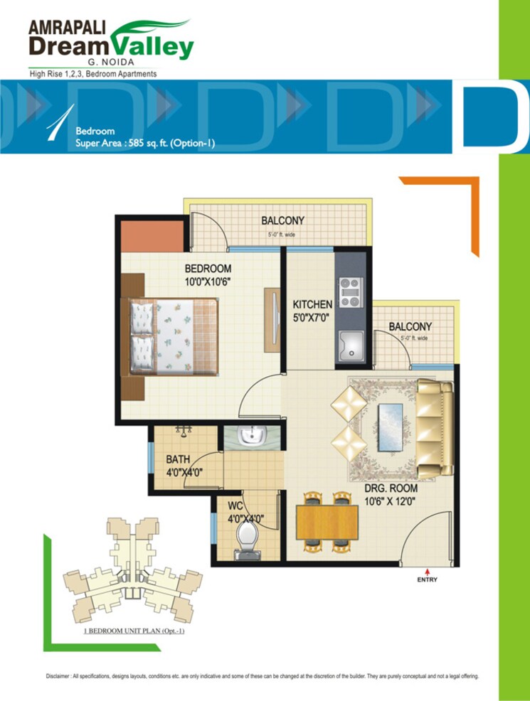 Floor Plan, amrapali-leisure-park 2.5 Bedroom 995 Sq.Ft. Apartment In Amrapali Leisure Valley Greater Noida 9420269