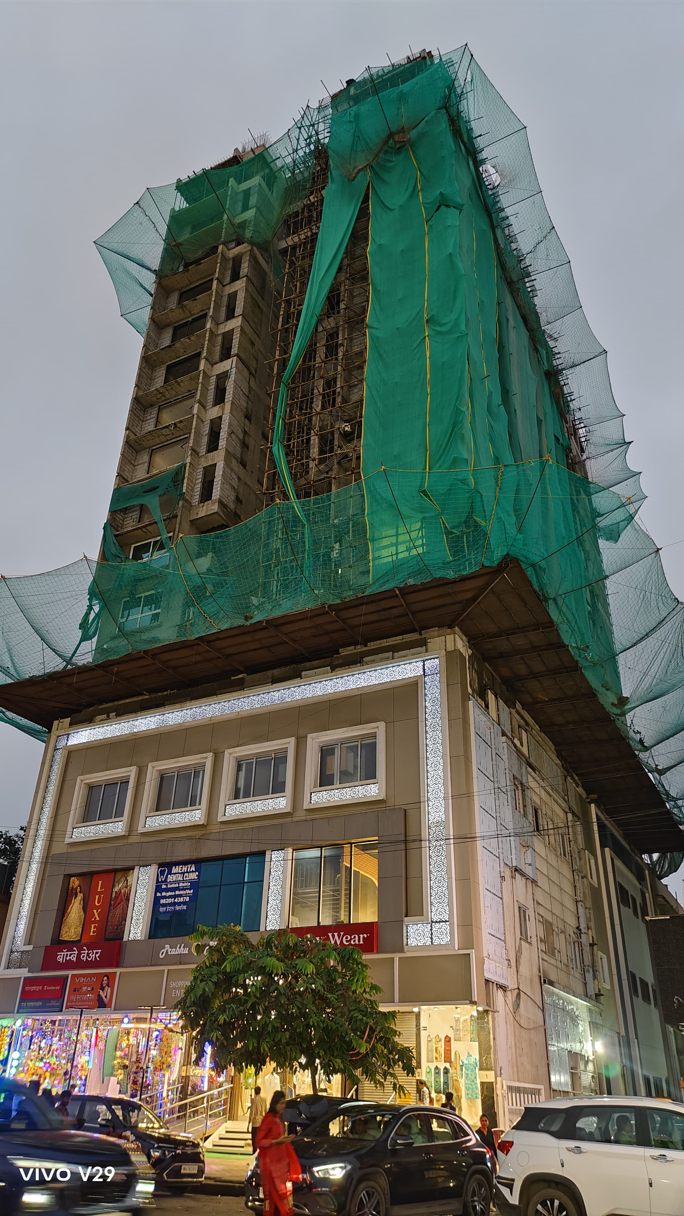 2 BHK Apartment For Sale in United Prabhu Plaza