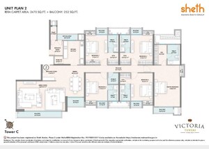 Floor Plan in 2 BHK Apartment at Sheth Avalon, Laxmi Nagar – for Sale