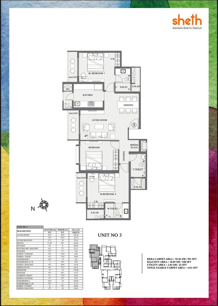 Floor Plan, sheth-avalon 4 Bedroom 1891 Sq.Ft. Apartment In Laxmi Nagar Thane 9421166